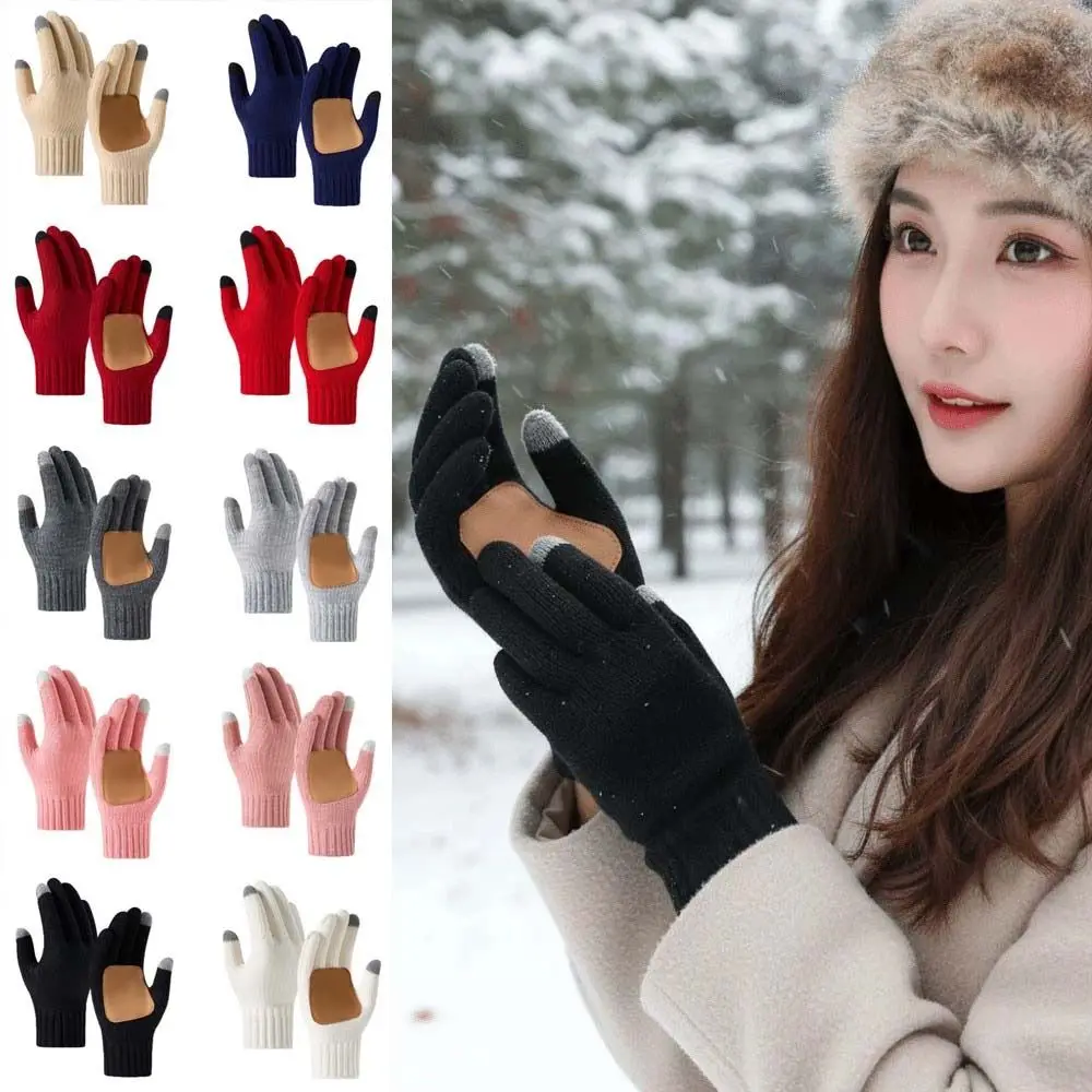 Leather Patch Touchscreen Gloves Knitted Wool Elastic Cuff Winter Knit Mittens Soft Texture High Quality Woolen Warm Gloves