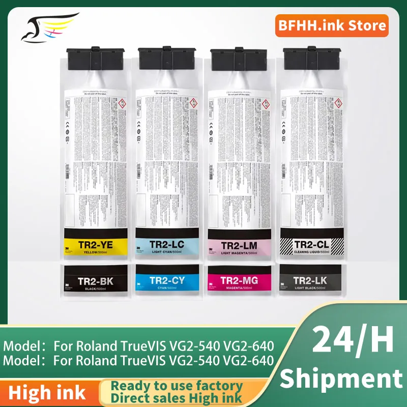 tr2-ink-bag-500ml-with-chip-eco-solvent-ink-for-roland-truevis-vg2-540-vg2-640-sg2-300-vf2-640-sg3-540-vg3-540-printer