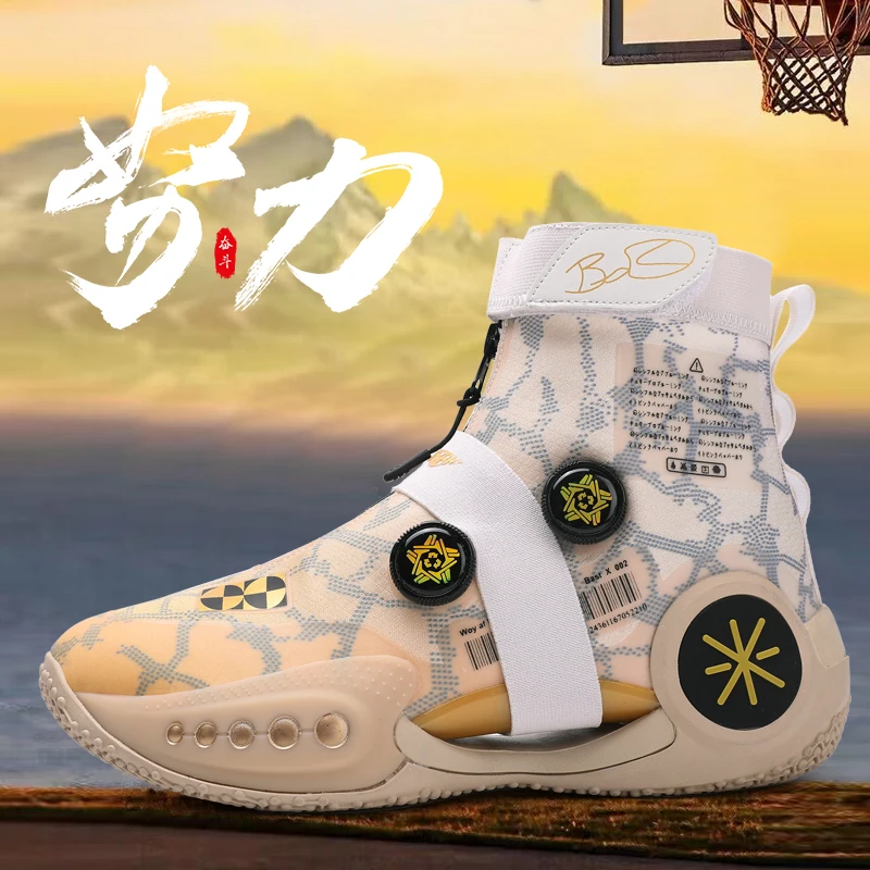 2026-2025-new-autumn-mens-basketball-training-shoes-outdoor-sport-shoes-big-boy-high-top-basketball-shoe-gym-trainers