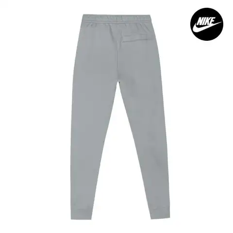 8 best sales Nike joggingbyxor - №4