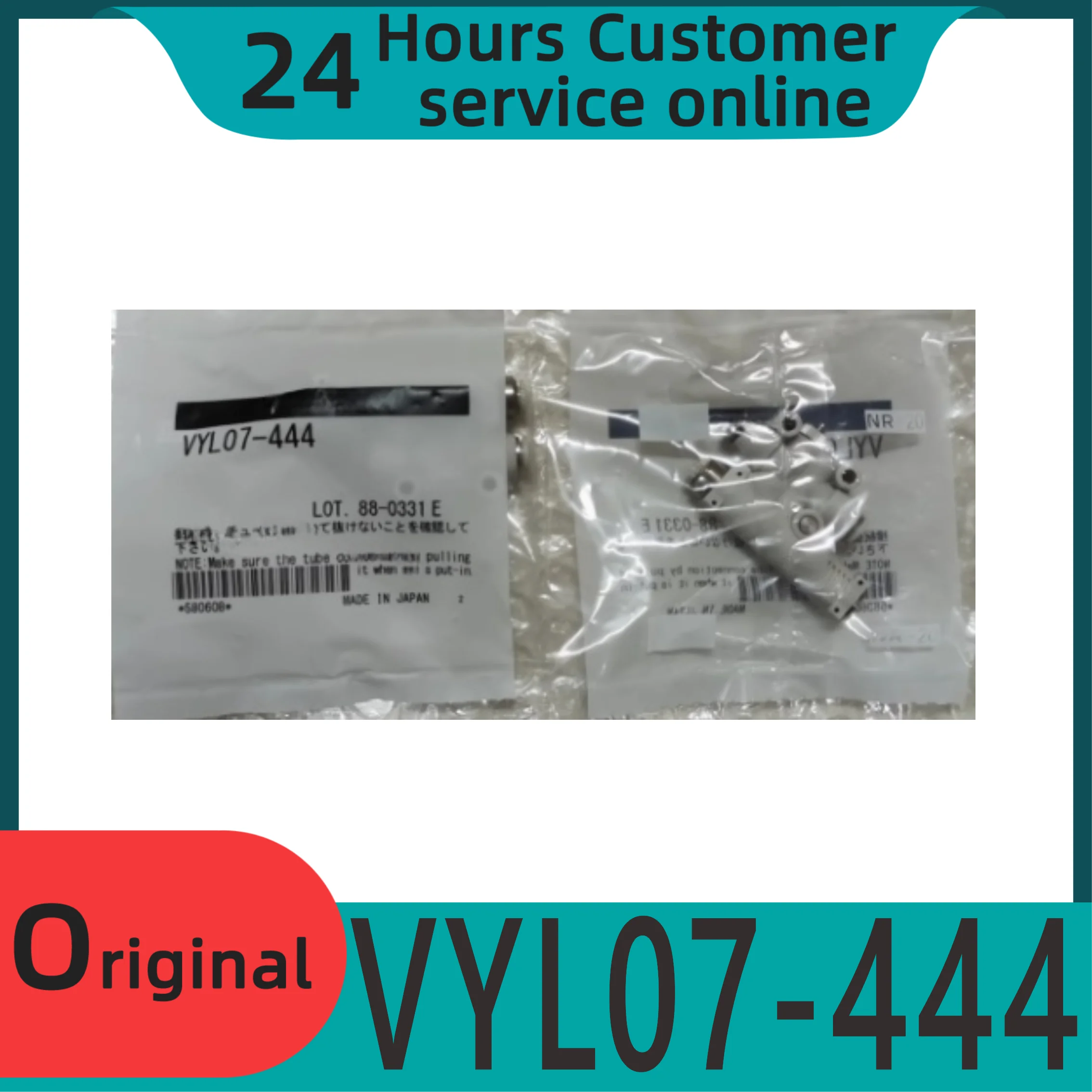 

Brand new original vacuum generator VYL07-444