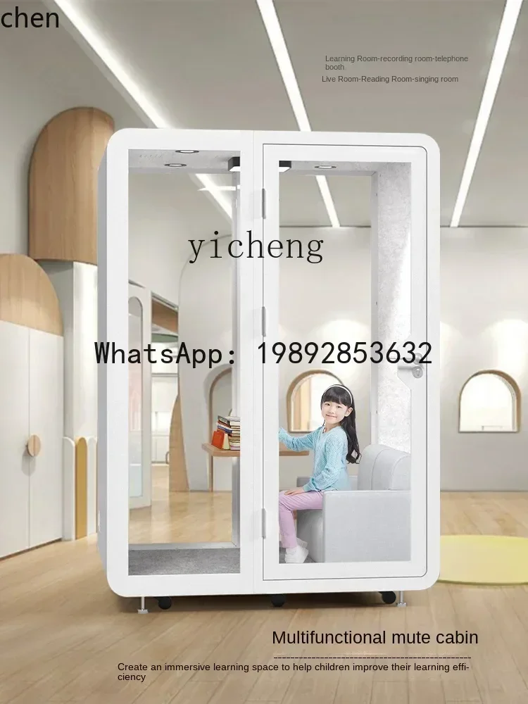 YFY  Telephone Soundproof Room Mute Reading Study Room Educational Institution Office Conference Room