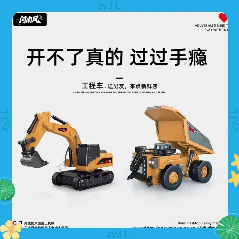 

Спросите Nanfeng, мини-сплавный вилочный погрузчик с полным пропортом, 1:64, автомобиль с дистанционным управлением, электроинженерная модель автомобиля, подарок для мальчика