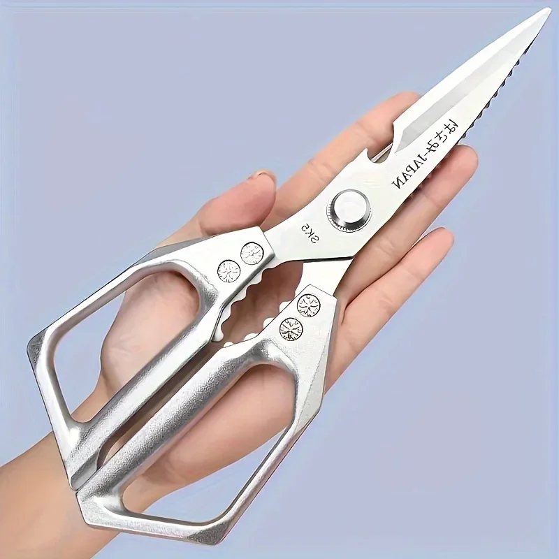 

1pc, Stainless Steel Kitchen Scissors, Chicken Bone Scissors, Industrial Scissors, Multi-Functional Outdoor Meat Scissors