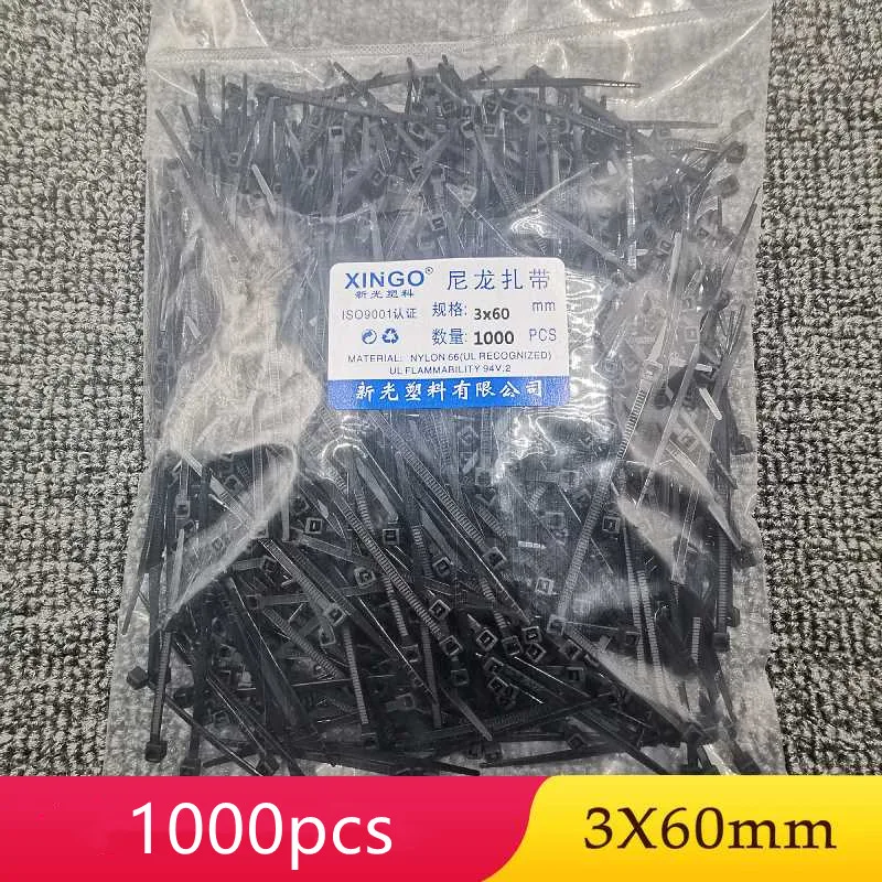 1000Pcs 3x60mm Nylon Cable Ties, Self-Locking Wire Zip Ties 2.36 Inch Plastic Fastening Wraps, Black/White Assorted