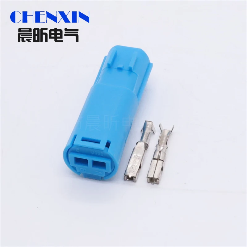 

211PC022S0004 DJ7026D-1.5-21 синий автомобильный провод, гнездовой кабельный терминал, 2-контактный разъем, автомобильная вилка, в комплект входят клеммы, уплотнение