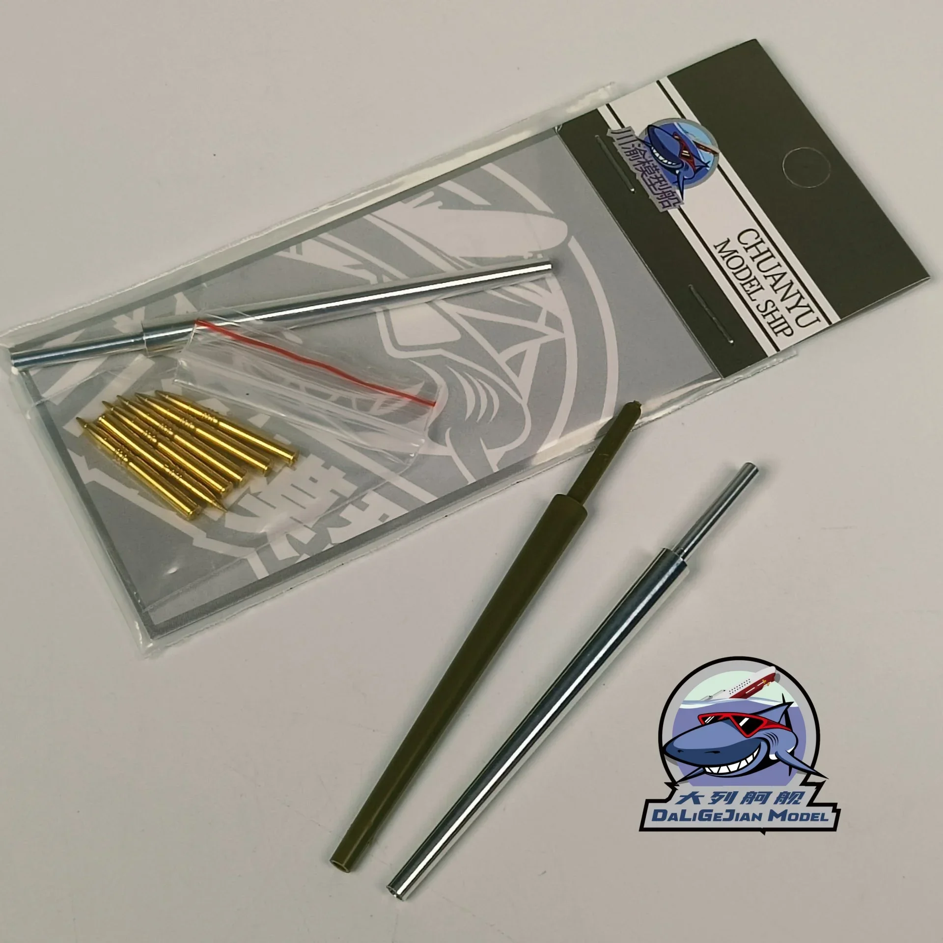 

Chuanyu CYT334 1/35 German KF51U tank metal barrel model, suitable，for AH35A065, DIY