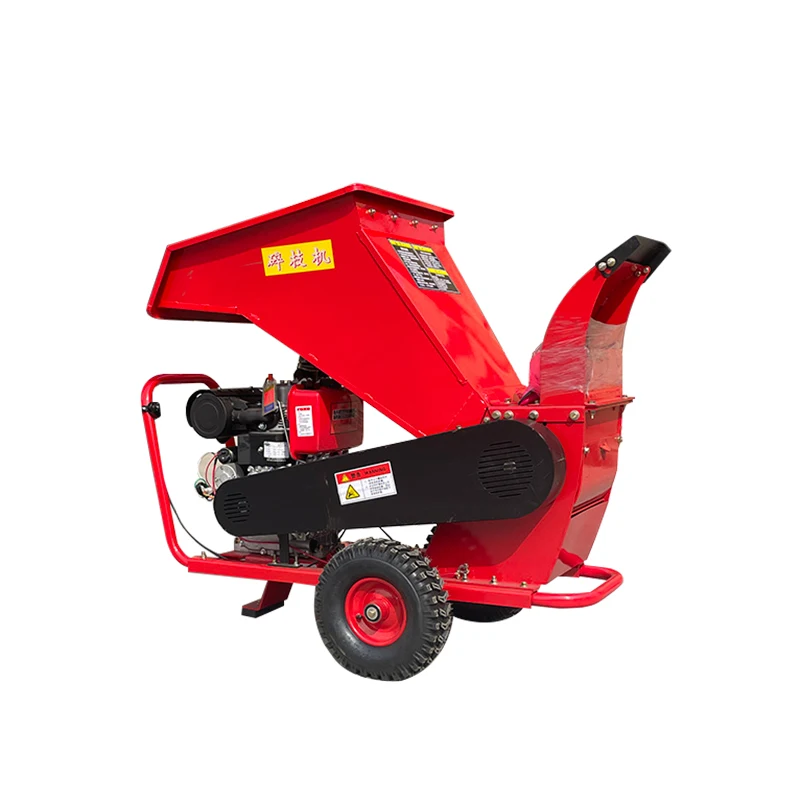 Portable Mini Wood Chipper with Efficient Motor, Ideal for Home Use, Farm and Forestry Branches & Straw Shredding