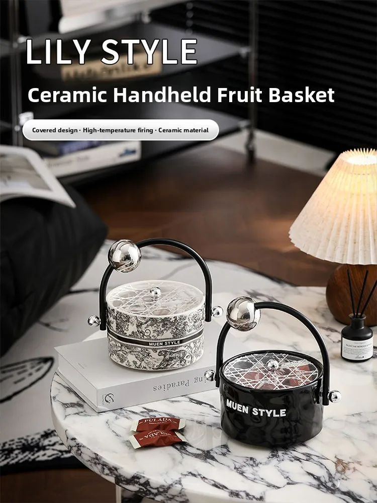 

Ele Handheld Cerc Fruit Basket High Aesthetic Value Sna Di Candy Storage Box for Living Room Luxury mat Sle