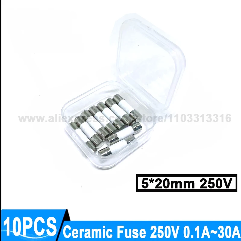 10 pz 5*20mm fusibile ceramico 250V 0.1A 0.2A 0.5A 1A 2A 3A 3.15A 4A 5A 6A 7A 8A 10A 12A 15A 20A 25A 30A 5x20mm fusibile ceramico