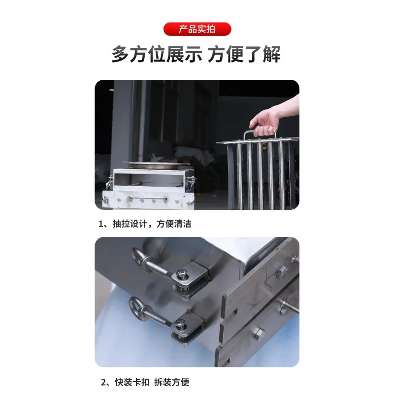 Iron remover drawer type  filter stainless steel magnetic separation self-unloading y