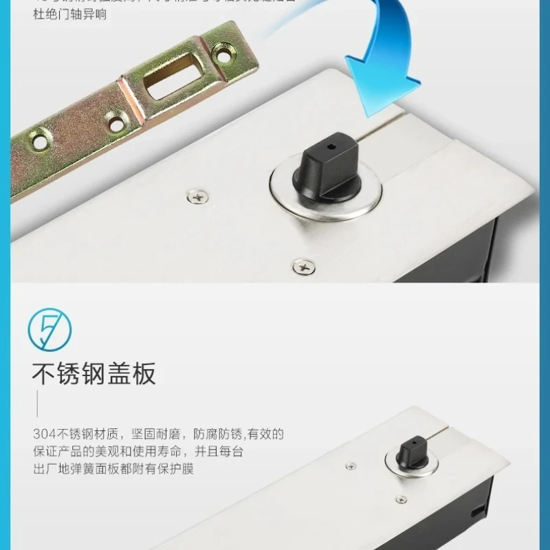 Floor spring glass door 360 degree rotation automatic door closing accessories