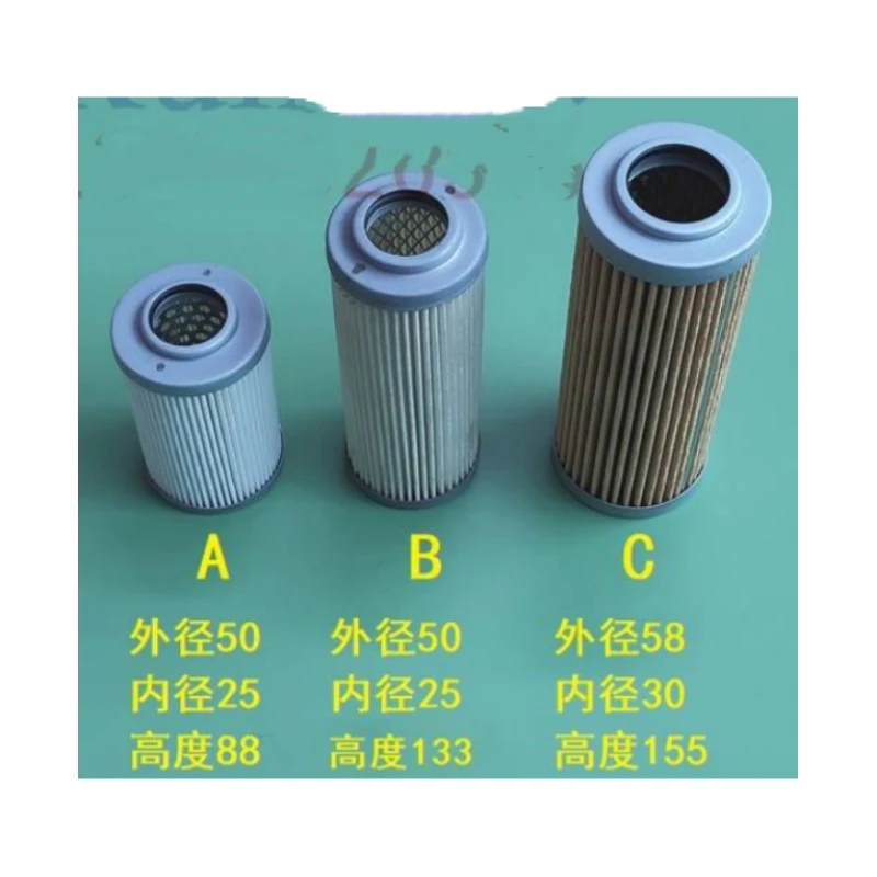 Printing Machine Filter L426 L28 LS40 Oil Grid Paper Filter Element