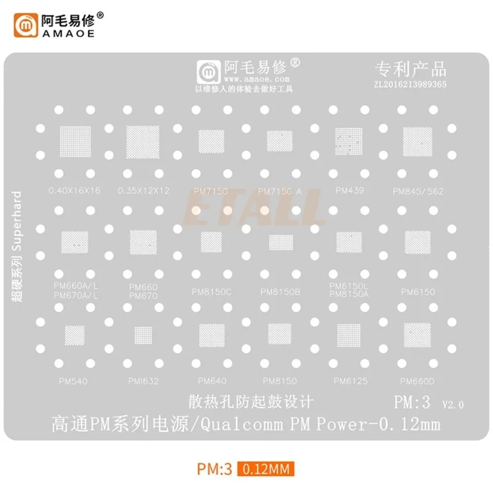 

Amaoe PM3 PM6150 PM6150L PM562 PM660A PM660L PM670A PM670L PM660 Power PMIC Chip BGA Stencil IC Solder Reballing Tin