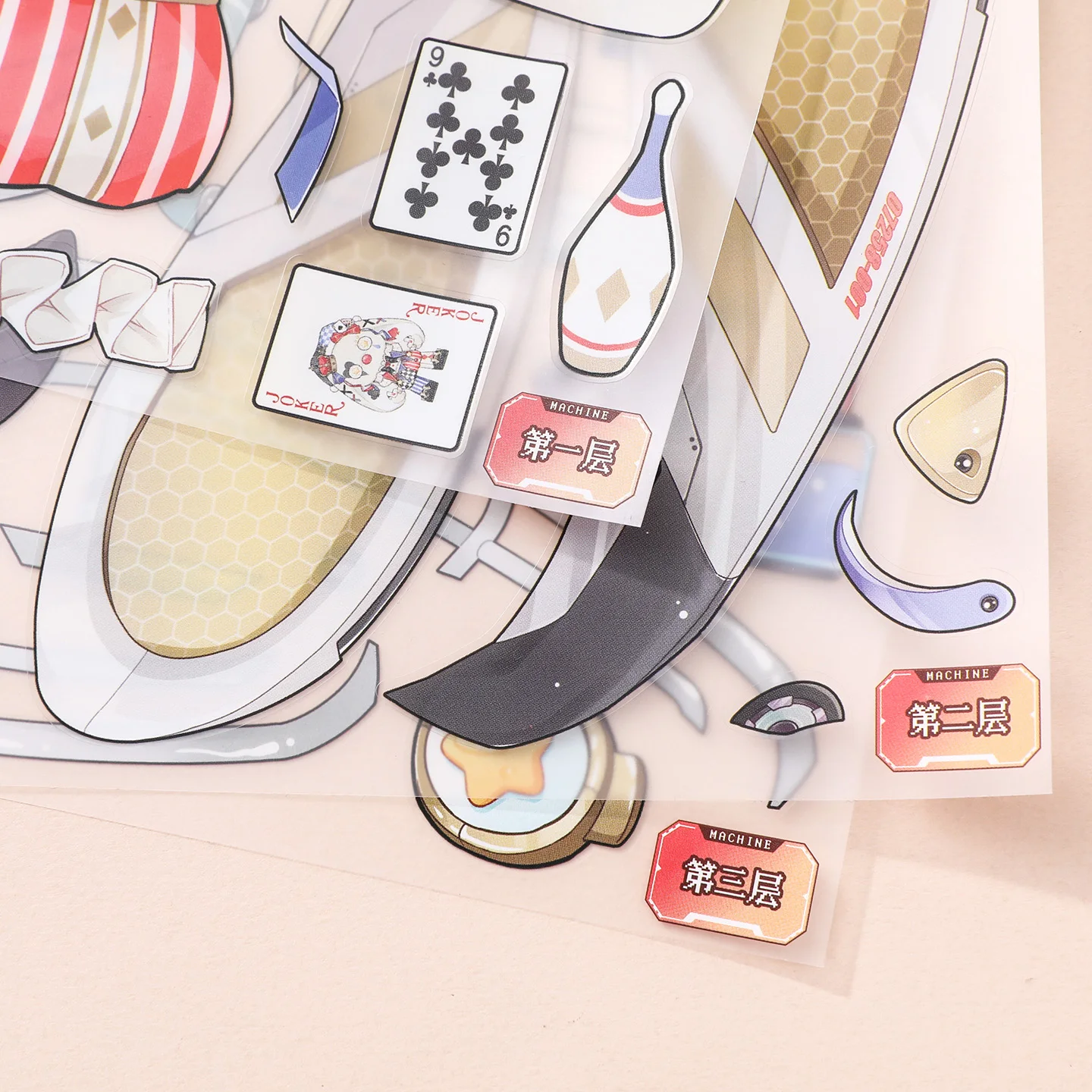 ملصقات المناظر الطبيعية الميكانيكية ثلاثية الأبعاد، 3 طبقات من التراكبات، 3 ألواح أساسية، 4 ملصقات، مع قطع القالب، لسجل القصاصات بنفسك، هان #6