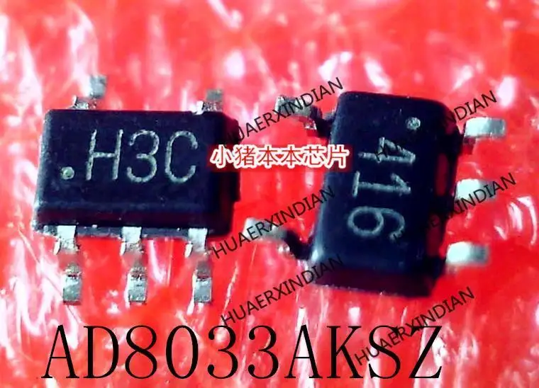 New Original AD8033AKSZ AD8033  Printing H3C SC70-5 In Stock