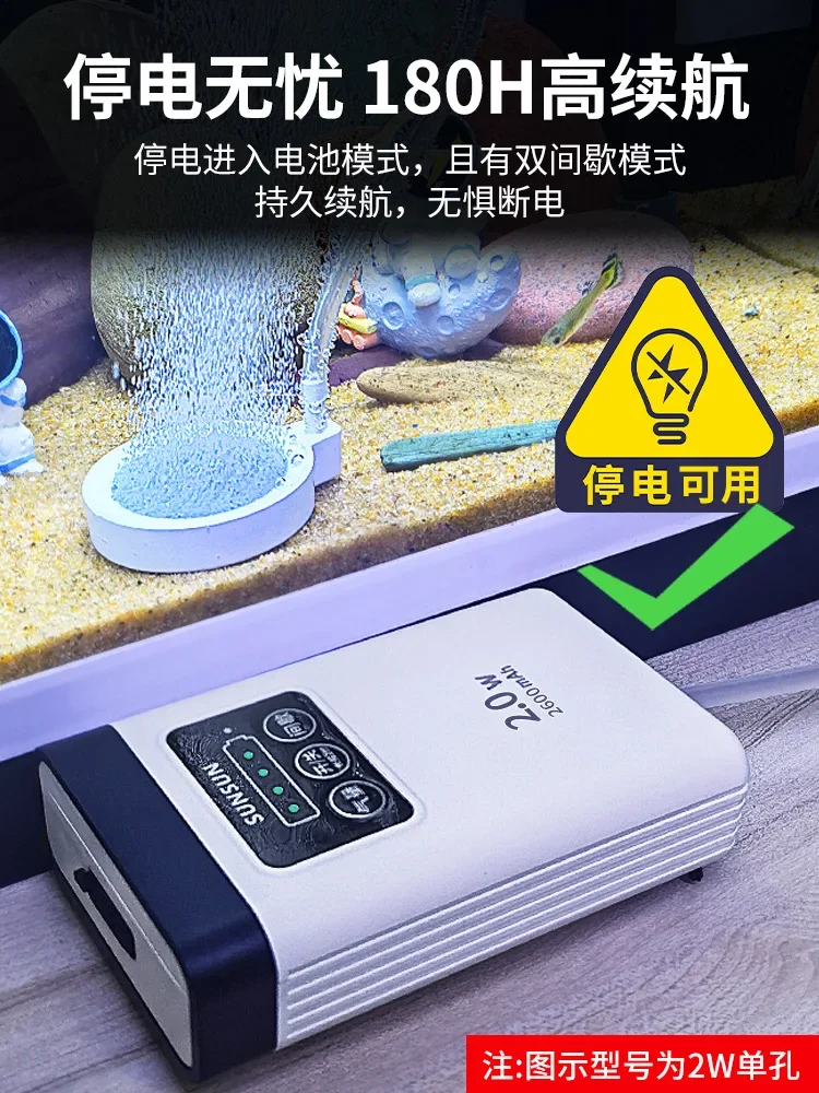 

Кислородный насос для аквариума Кислородный насос Специальный уличный бытовой рыболовный сельский ультра-тихий кислородный насос переменного и постоянного тока для рыбалки