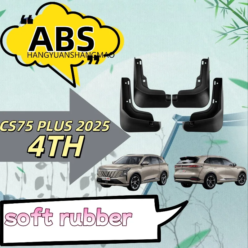4PCS For Changan CS75 Plus 4TH 2025 2026 ABS Car Mud Flaps Splash Guard Mudguards MudFlaps Front Rear Fender Accessories