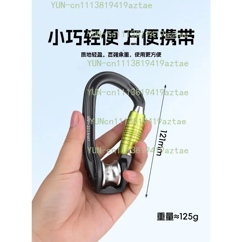 Triact-Lock Locking Climbing Carabiner Pulley Screwlock for Outdoors Rock and Ice Climbings