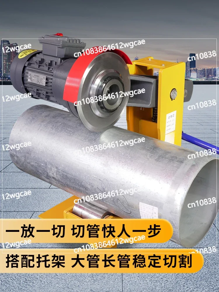 Electric hydraulic pipe cutting machine, stainless steel galvanized iron round pipe cutting machine, steel pipe slotting machine