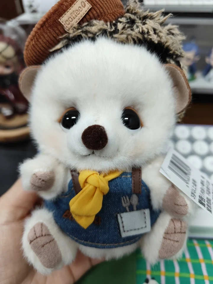 

Коллекционная фигурка Bobo Nuts Blind Box Naive Kingdom, милая мультяшная кукла-брелок Bobo Jar, подвеска для сумки, идеальный праздничный подарок