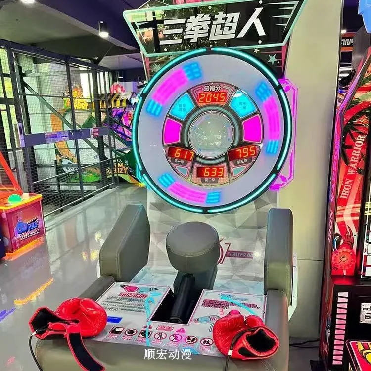 2025 New Large-scale Video Game City Game Hall Internet Celebrity Electronic Power Test Boxing Game Machine Commercial Gift Mach
