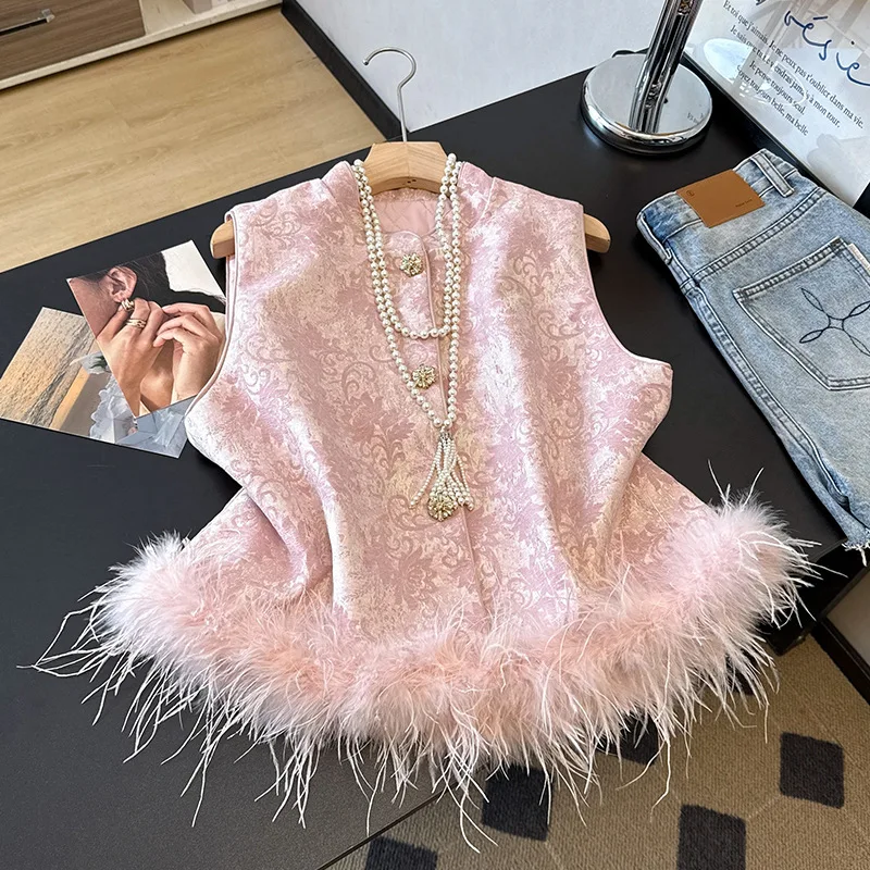 New Chinese Style Top Women Luxury Feather Hem Qipao Coat Sleeveless Vest Jacquard Flower Hanfu Costume New Year Party Wear