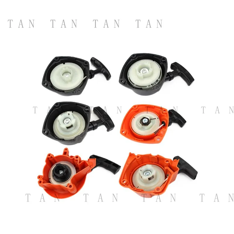 Стартер для газонокосилки Komatsu G45/G35, аксессуары для кустореза Fushihua 543/443R/436R, тянущий и тянущий диск