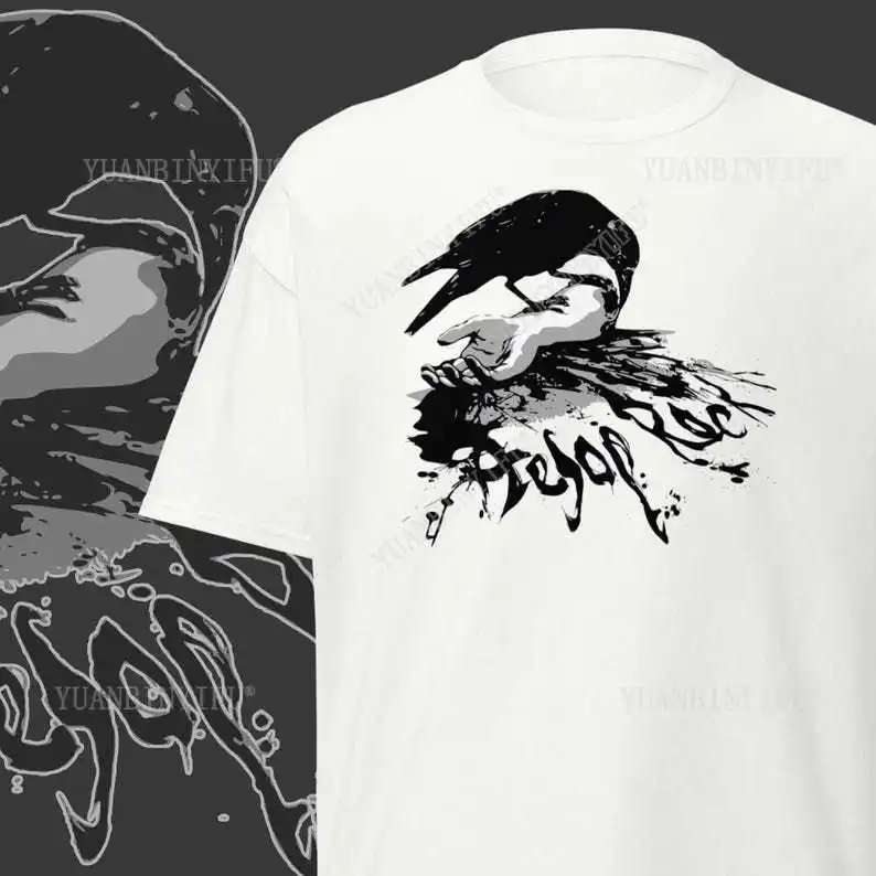 

Модная футболка Aesop Rock - готическая футболка Death Melodic Thrash Metal Band с коротким рукавом, уличная футболка с коротким рукавом