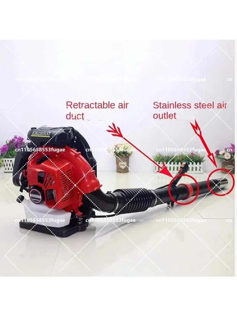 EB8500 Snow Blower 2-Stroke Engine Backpack Leaf Blower Garden Power Tool 75.6cc Portable Snow Blower