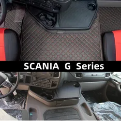 For SCANIA G Series 460 480 500 Foot Pat Special floor mats Supplies Truck Accessories Cab Decoration Surrounded