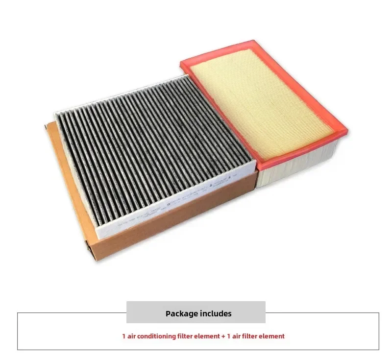 Special Volkswagen Passat air conditioner filter element Air filter element 19 types 21 types 23-25 types 2.0T grid