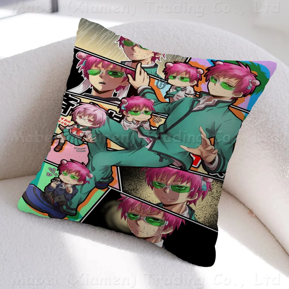 Saiki Kusuo No Psi Nan Vintage Pillow Cushion Cover Pillowcase Living Room Sofa Home Decor Customized