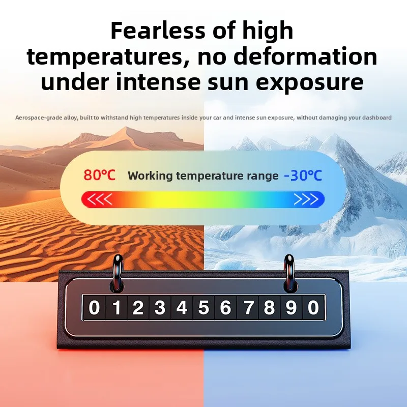 علامة وقوف السيارات المؤقتة الجديدة التقويم الإبداعي لوحة ترخيص متحركة أجندة مكتبية /رزنامة مكتبية زخرفة رقم اللوحة #5