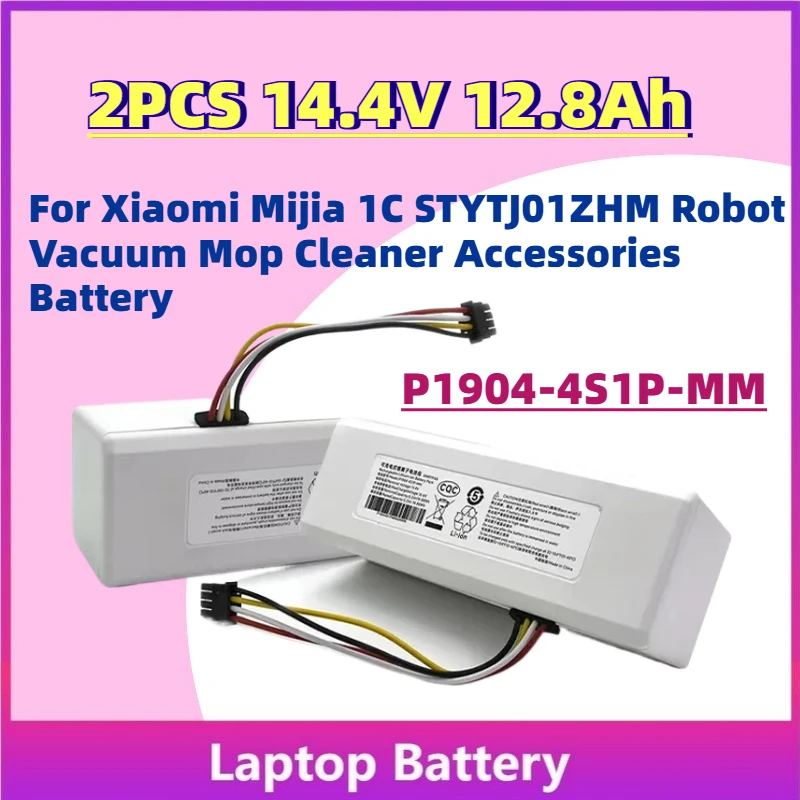 

Высококачественный комплект из 2 аккумуляторов P1904-4S1P-MM 14.4V 12.8Ah для робота-пылесоса Xiaomi Mijia 1C STYTJ01ZHM, аксессуары для робота-пылесоса