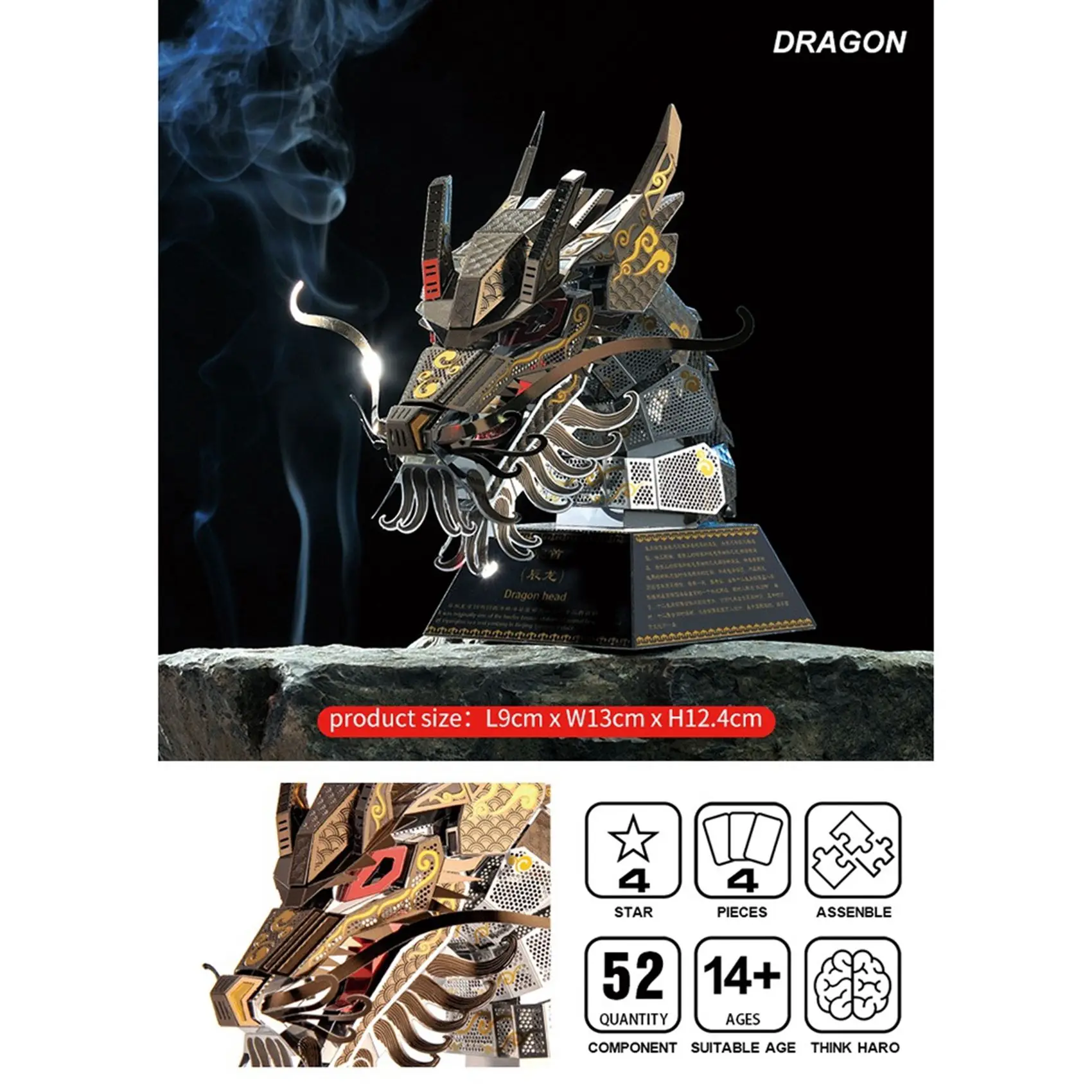 Microworld 3DMetal Puzzle Chinese Zodiac Signs Symbolic Animal Heads Model Kits DIY Jigsaw Toys Gifts ForChildren Adult E