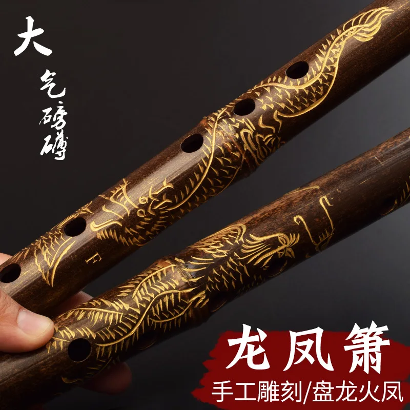 

Одна секция флейты Zizhu, длинная флейта Xiao Longfeng, играющие в профессиональные музыкальные инструменты для взрослых, мелодия с восемью отверстиями.