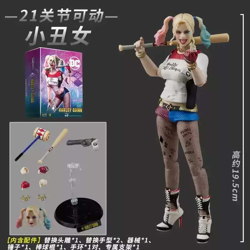 

Новый горячий Fondjoy Dc Movie Отряд самогубцев: Hell To Pay Clown Halle Quinn Фигурки Модель игрушки Детский подарок на день рождения