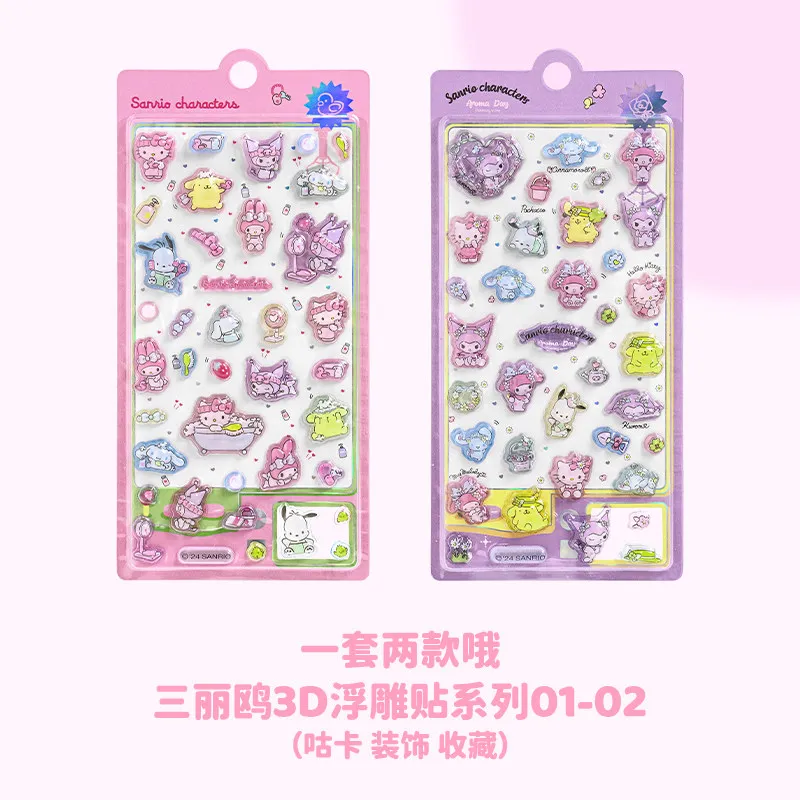 

Набор 3D-наклеек Kawaii Sanrio Hello Kitty, Kuromi, Pochacco, Pompompurin для декора чехлов для телефонов, игрушек и подарков