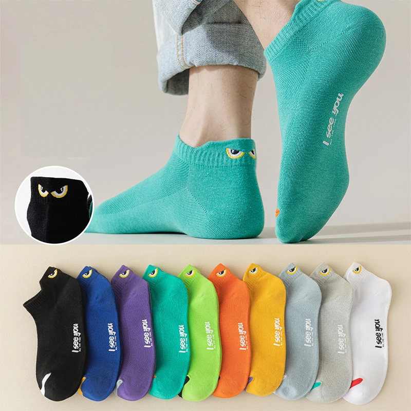 

5/10 Pairs Men Women Ankle Boat Socks Thin Breathable Low Cut Casual Athletic Summer Socks