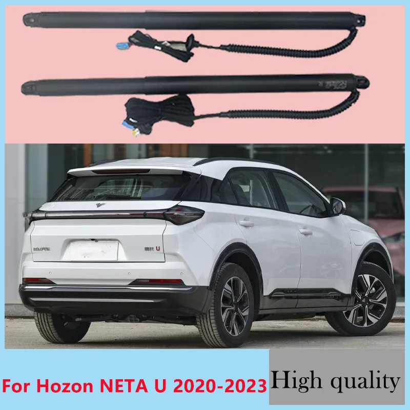 For Hozon NETA U 2020-2023  Electric Tailgate Control of the Trunk Drive Car Lifter Automatic Opening Rear Door Power Gate Kit