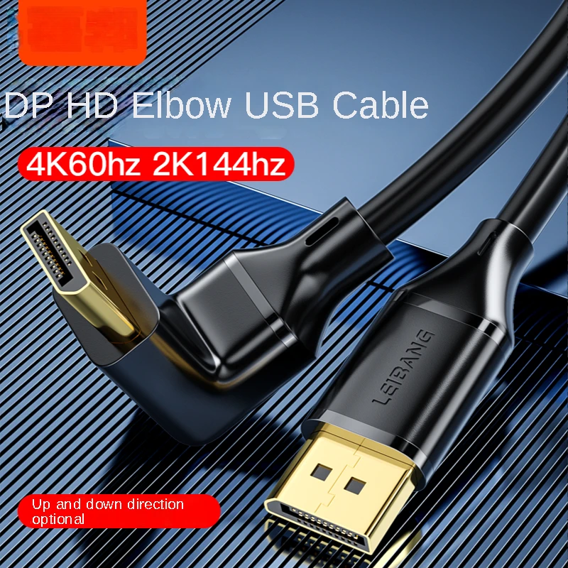 Kabel DisplayPort DP 1.4 1.5M 3M 90 stopni pod kątem 8K @ 60Hz 4K @ 144Hz HDR High Speed 32.4gbps Port wyświetlacza męski do Displayport męski