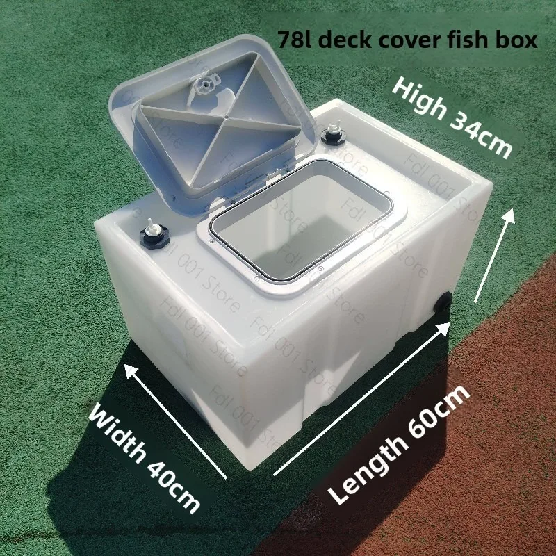 Thickened Vehicle-mounted Live Fish Box, Special Fish Farming Box for Sealing The Trunk of A Small Car