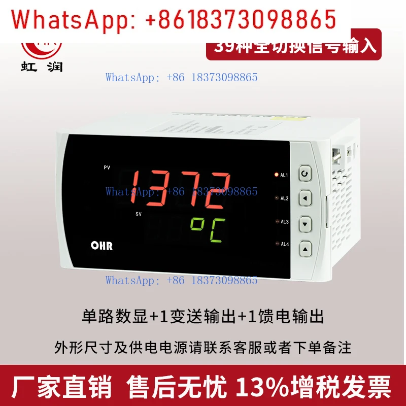 instrument-d'affichage-numerique-multifonctionnel-tension-intelligente-industrielle-courant-dc