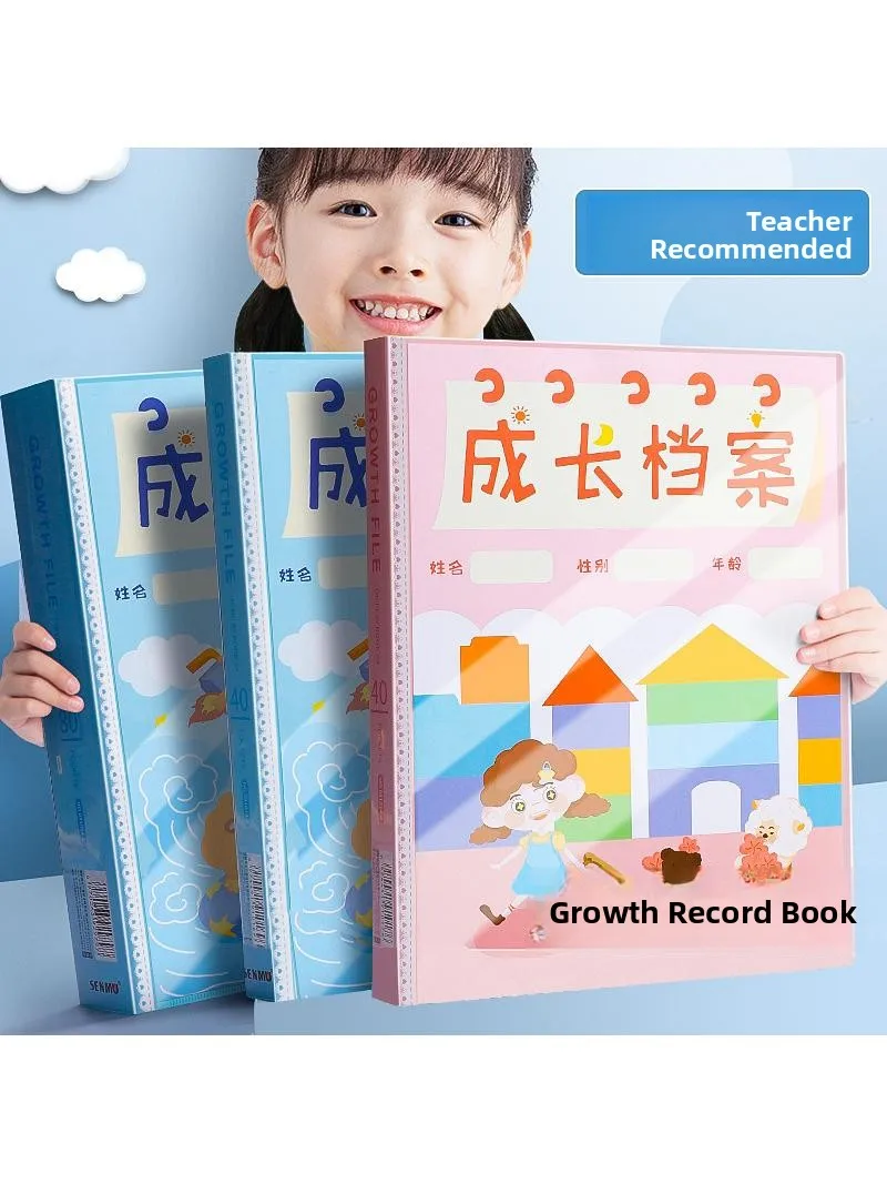 子供の成長アルバム-幼稚園アートドローイング記念ブック-男の子-女の子-収納ブック-クリエイティブギフト-フェスティバル用品