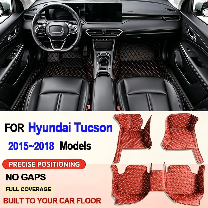 For Hyundai Tucson 2015~2018 (LHD) PU Leather Material | Upgraded Vehicle Interior Accessories High-end Car Floor Mats