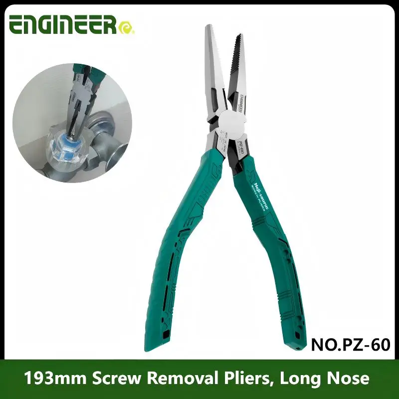 Japan Engineer PZ-6…