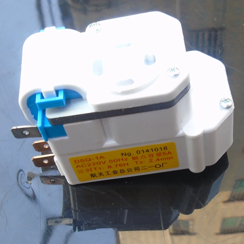 ใหม่ทํางานคุณภาพสูงสําหรับชิ้นส่วนตู้เย็น DSQ-1A ตู้เย็นละลายน้ําแข็งจับเวลา
