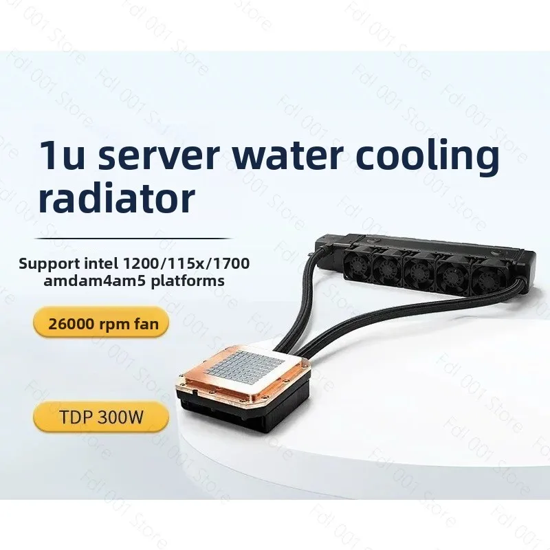 

1U 1700 AM5 server integrated water-cooled radiator industrial control fan TL33