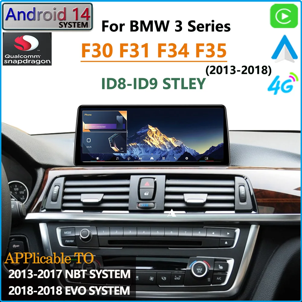 Ultra Narrow Android14 Qualcomm For BMW 3Series F30 F31 F34 2013-2018 Wireles Carplay Car Radio GPS Navigation Multimedia Player